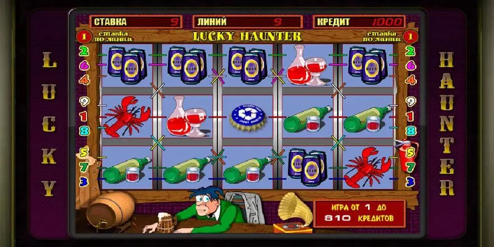 Ігровий автомат Lucky haunter