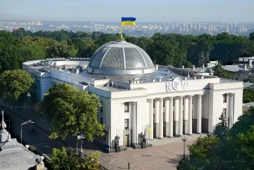 Украинский Парламент утвердил ликвидацию комиссии КРАИЛ