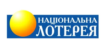 Украинская национальная лотерея подписала контракт с известным разработчиком