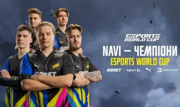 NaVi стали переможцями Esports World Cup